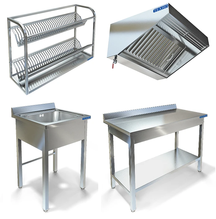 НЕЙТРАЛЬНОЕ ОБОРУДОВАНИЕ