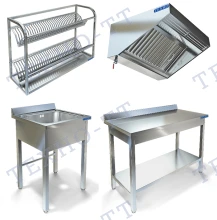 НЕЙТРАЛЬНОЕ ОБОРУДОВАНИЕ