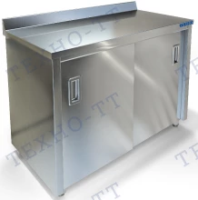 Столы-тумбы